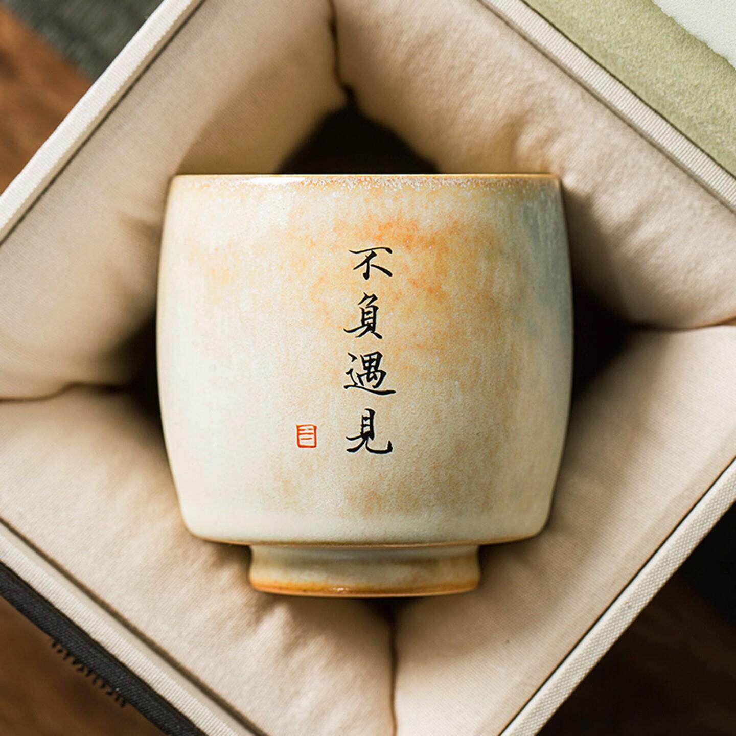 私人定制纯手工景德镇陶瓷窑变釉品茗杯茶杯主人杯手写字杯子礼盒