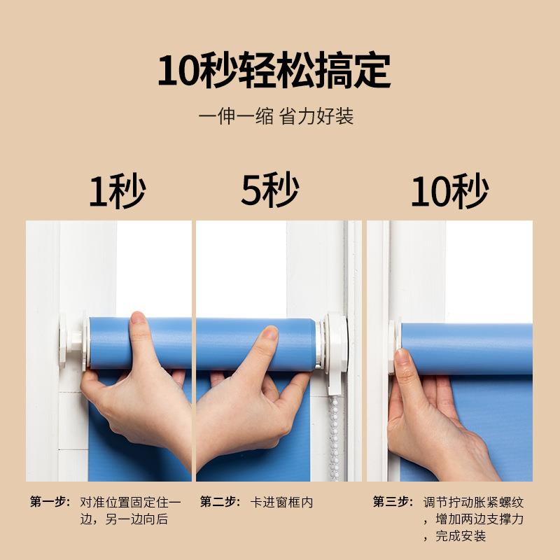 卷百光叶窗帘免打孔安装遮遮阳厨房卫拉生帘间办遮光卷帘公室升降