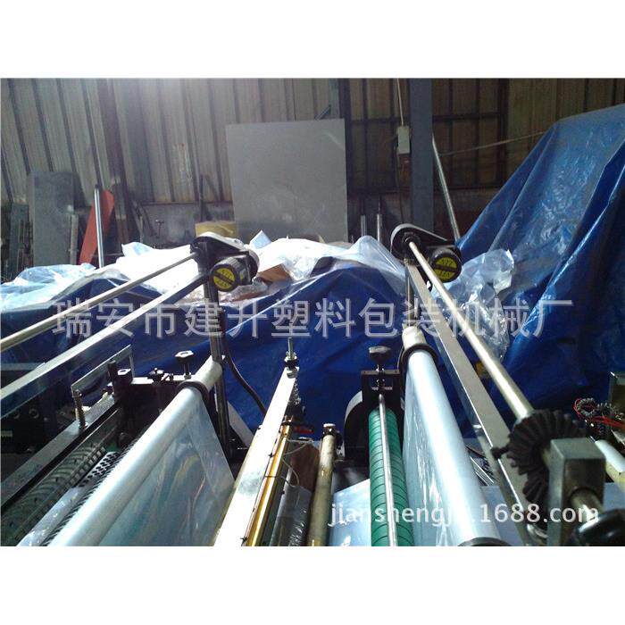 碳纤维布角度可调裁切机