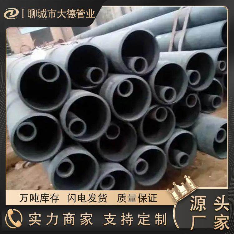 铝厂输灰管道紊流双套管 加工输灰双套管 气力输送紊流双套管
