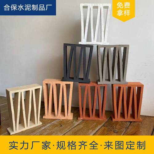 M型水泥空心砖餐厅艺术墙体隔断装饰砖网红镂空造型砖广州厂家