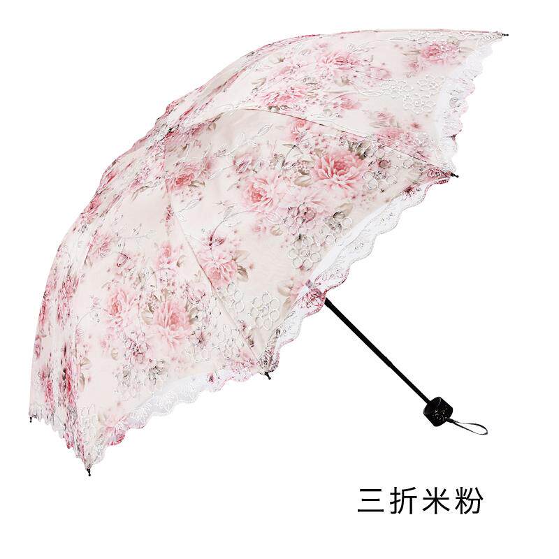 正品遮阳女边太阳伞防晒紫外线公主蕾丝花女神叠雨双折层两用洋伞
