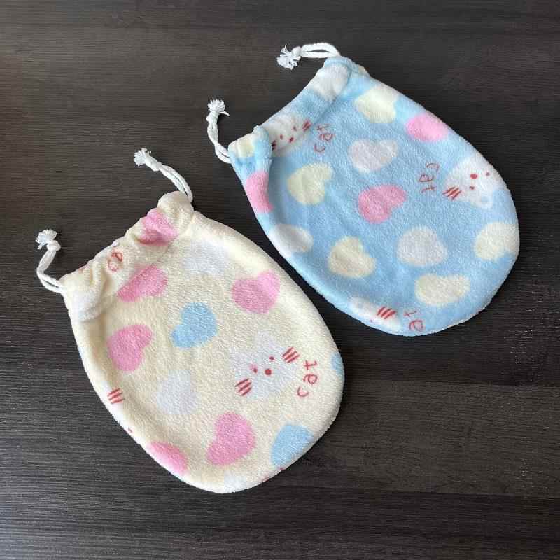 热水袋布套珊瑚绒外套抽绳毛绒套隔热保护套束口布袋子汤婆子套子