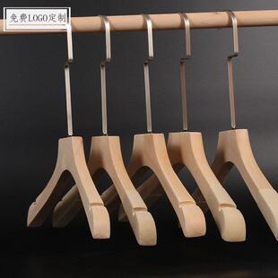 服装 店长钩原木彩色无漆防滑植绒实木晾衣架批量支持挂男女字