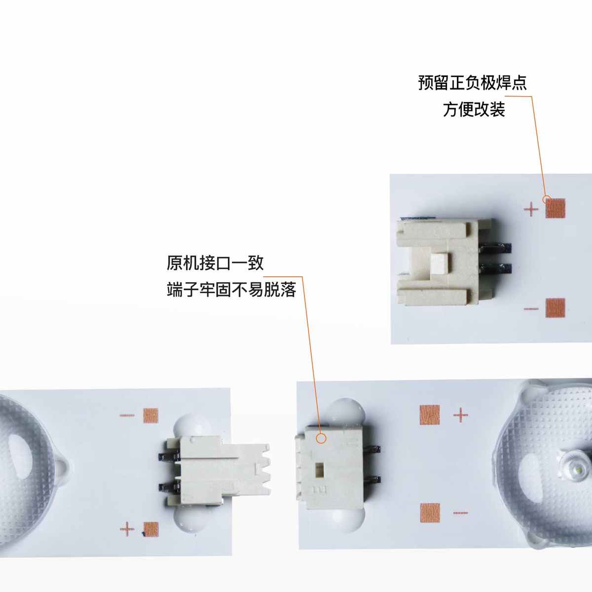 适用熊猫LE42J27S LE42J27 LE42J33S灯条LE42J315 LE42J35铝基板