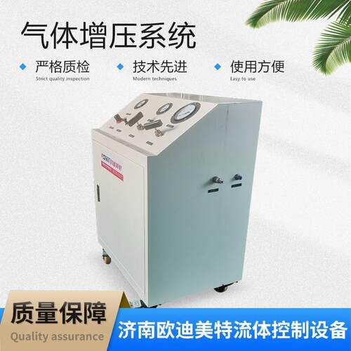 气体增压泵系统测试气体够高耐久更可控的气动增压系统