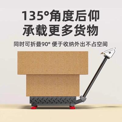 红鹰防水电子秤商用大型