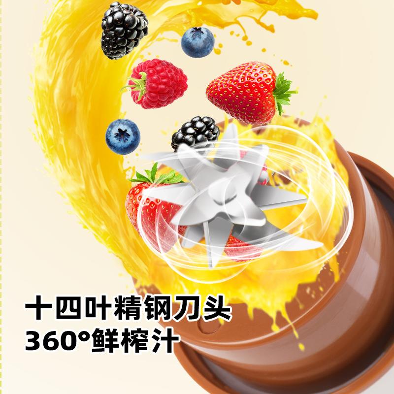便携式榨汁机小型家用多功能炸果汁机充电式水果榨汁杯吨吨桶