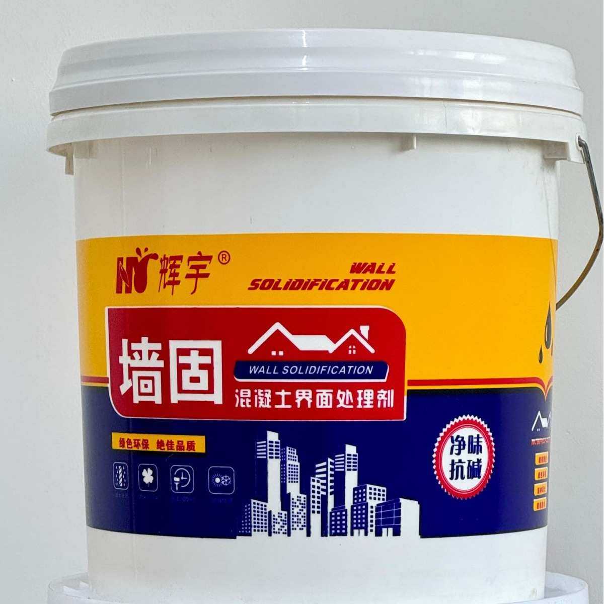 厂家直发界面剂墙面地面抗碱防潮防水基面处理剂水泥面渗透性墙固,工业油品/胶粘/化学/实验室用品,界面剂,淘宝优惠券,粉丝福利购,淘宝优惠卷