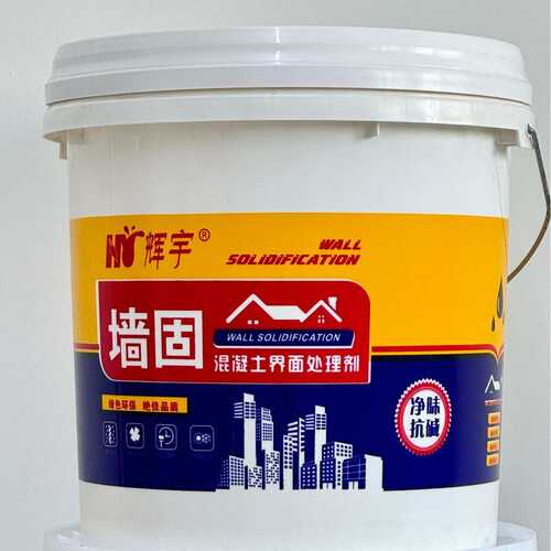 厂家直发界面剂墙面地面抗碱防潮防水基面处理剂水泥面渗透性墙固