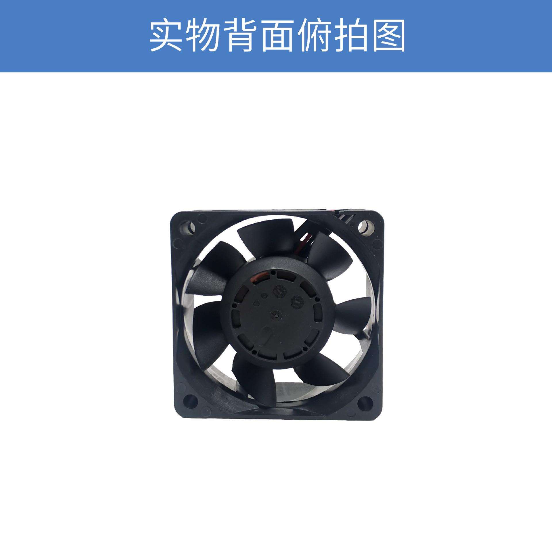 奇宏avc6025散热风扇DATA0625B8M023低功耗低噪音48V轴流风扇