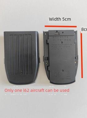 原装L62无人机大容量3000毫安模块化锂电池3.7V可折叠遥控飞机配