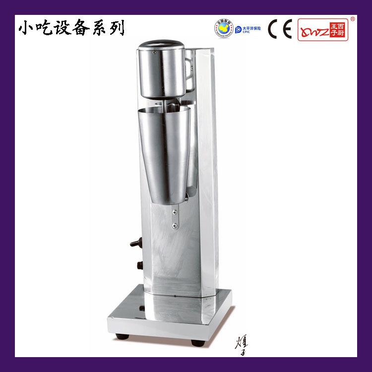 王子西厨双头奶昔机不锈钢单头奶昔机沙冰奶昔机奶茶搅拌机商用