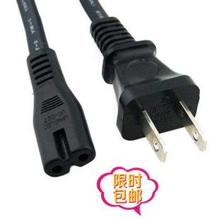 8字电源线原装全铜8字尾电源线8字线国标日标八字尾两孔电源线