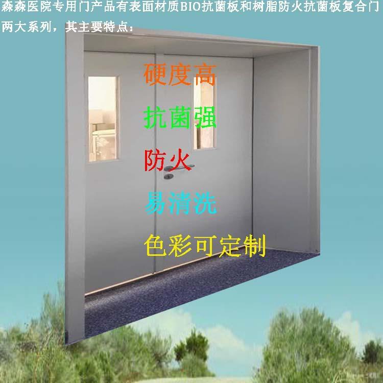 呼和浩特钢制门钢质门公司价格生产供应商报价镀锌钢板门平开门