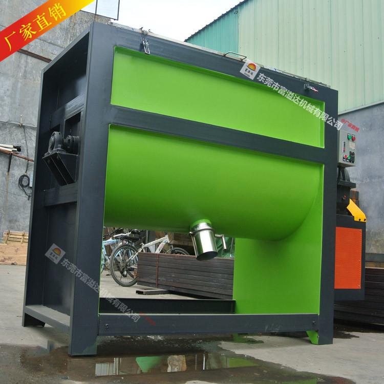 U型槽工业淀粉搅机高机温U型搅拌油加热烘干搅拌拌PVC橡体胶粉混