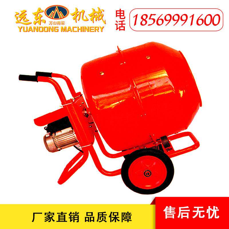 600L小型手式滚筒搅拌动机 小自型建筑工地搅拌机 式578翻斗搅推