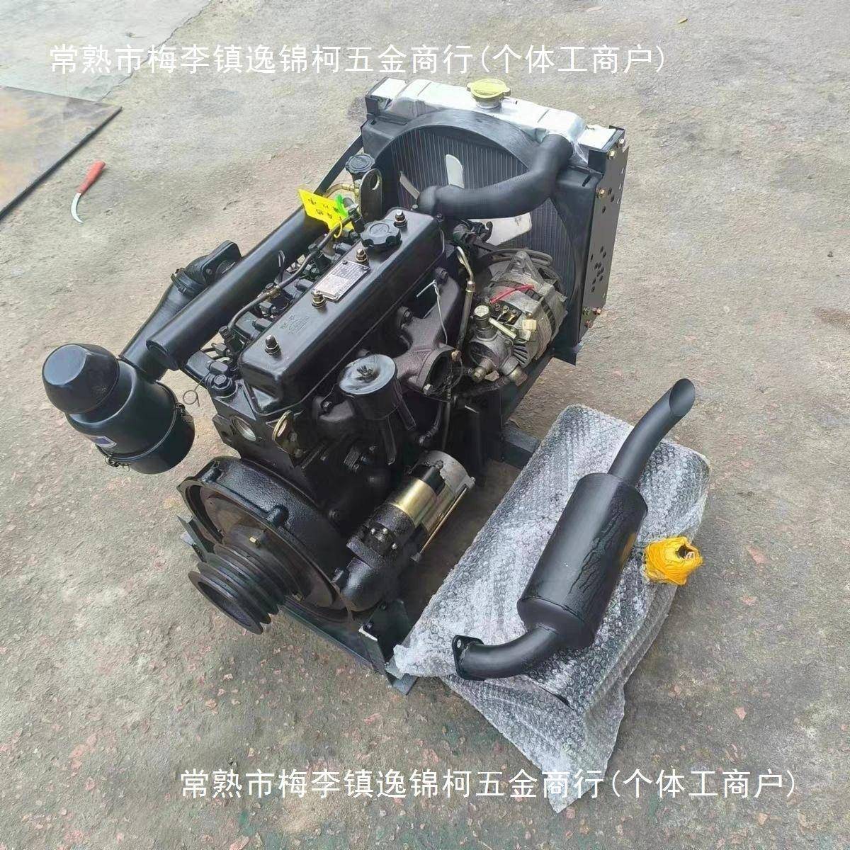 全柴480莱动380常柴485锡柴云内490改装小四轮三缸柴油发动机总成