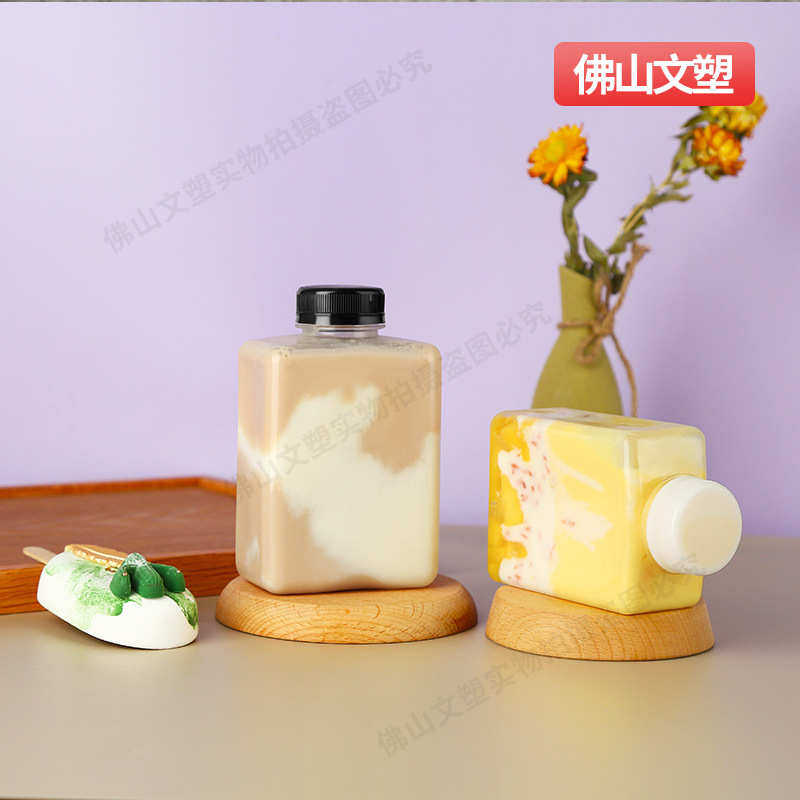 500ml网红奶茶瓶塑料透明PET扁方形果汁杨枝甘露一次性饮料空瓶子
