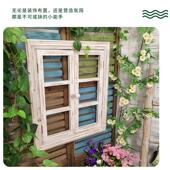 彷古实木假窗户壁挂 饰窗室内花园庭院背景墙遮丑民宿春季 法式 装