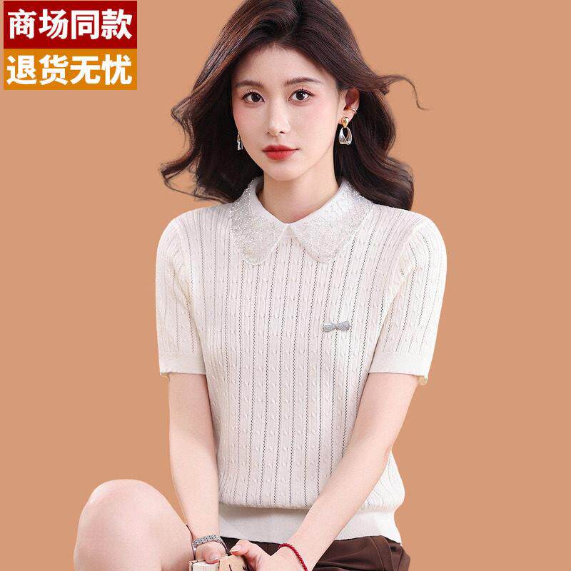 桑蚕丝短袖女2026新款超好看烫钻娃娃领上衣夏季薄款冰丝针织t恤