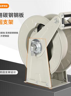 载加油机卷盘自伸动缩卷管器6分1寸车汽柴油管10米15米收20米ACY