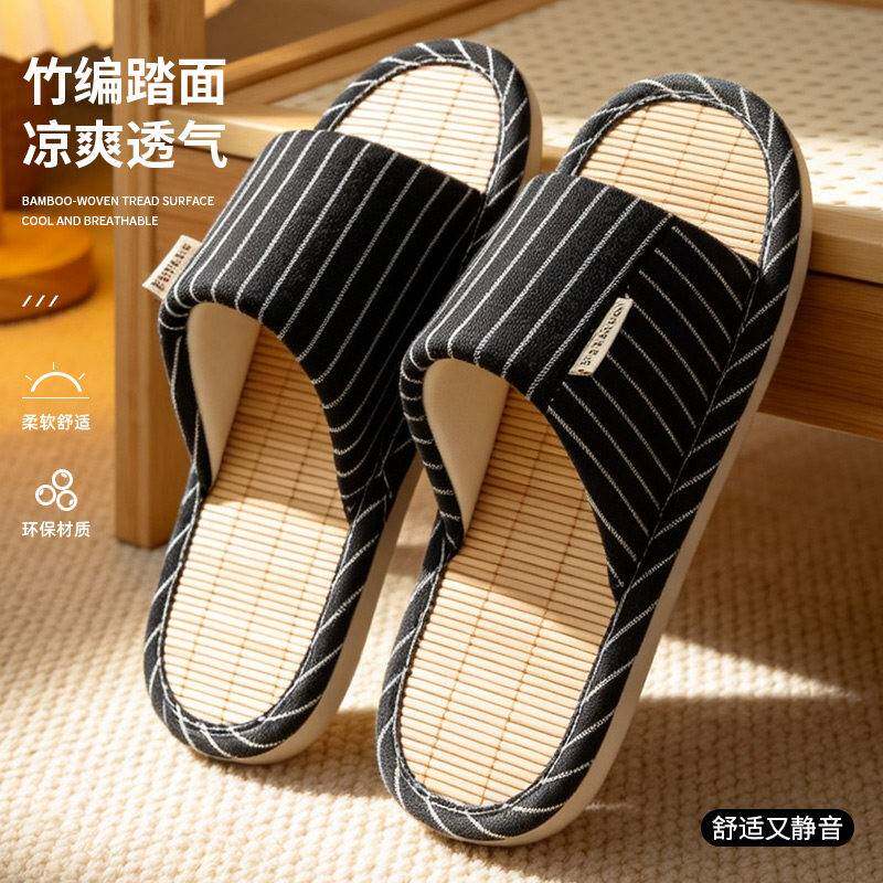 竹编拖鞋亚麻凉夏季家用居家透气中底防滑防臭吸汗软底棉麻布