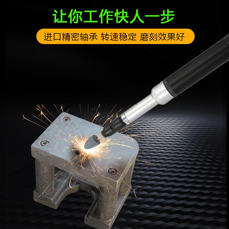 气动磨长机直磨机筒孔内打磨机长刻磨刻机超长869加风磨机抛光机