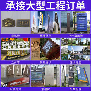 红海七彩牌风港跑马灯霓虹灯霓虹灯灯箱古风网老上复复古招牌港式