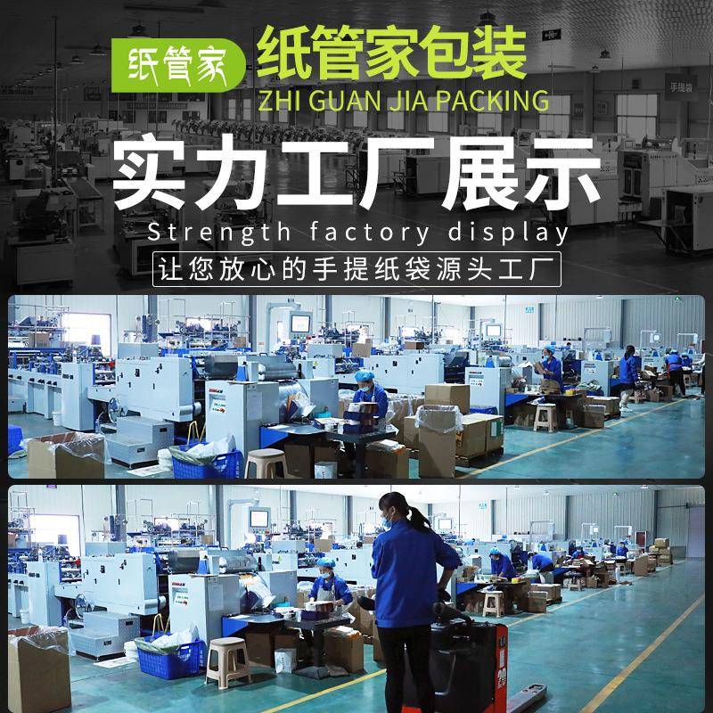 牛焙皮纸袋饮品商纸管家用外卖烘咖餐啡奶茶打包袋礼服装手提袋定图片