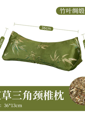 荞麦荞麦三角按摩温熏调理器配件