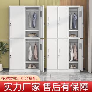 制员更T708衣钢柜工厂宿舍带锁铁皮物柜健身房浴室换衣柜储多门T
