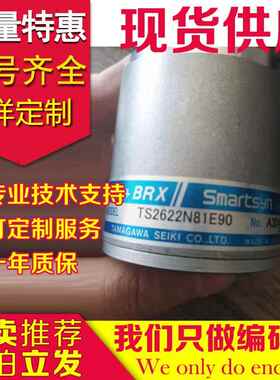 全新现货TS2622N81E90编码器冲床凸轮角度控制TS5711N241