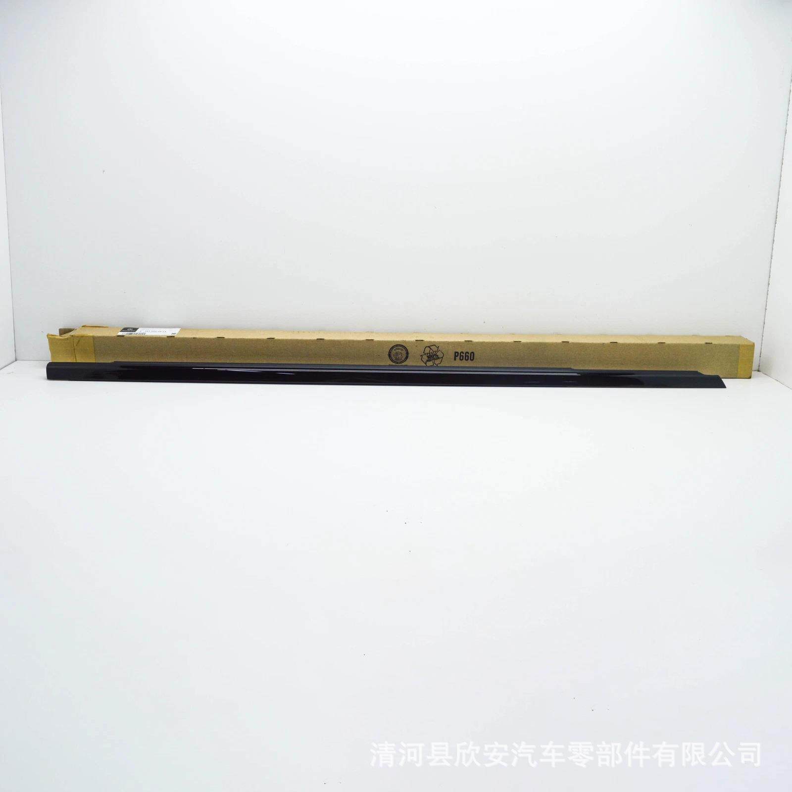 适用奔驰BENZ167侧窗压条车窗玻璃挡水外压条外水切密封防尘隔条