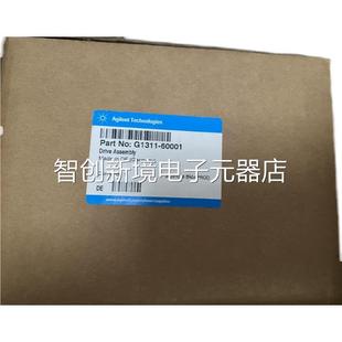 x10议价 6000 捷伦1泵1驱动安 G311