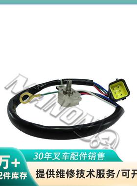 叉车配件电动地牛加速器70000-45711适用叉车