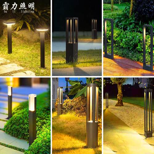 户外草坪灯别墅家用路灯防水花园现代简约led地插草地庭院地灯