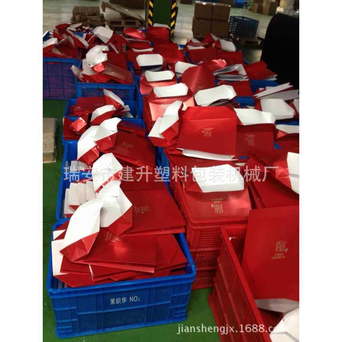 高速方底纸袋机单张式手提纸袋机