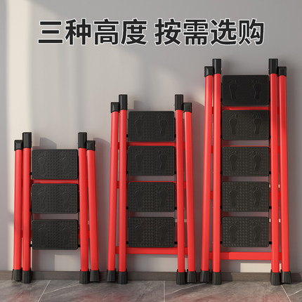 梯子家用折叠加厚花架人字梯多功能室内简易轻便小型四步登高爬梯