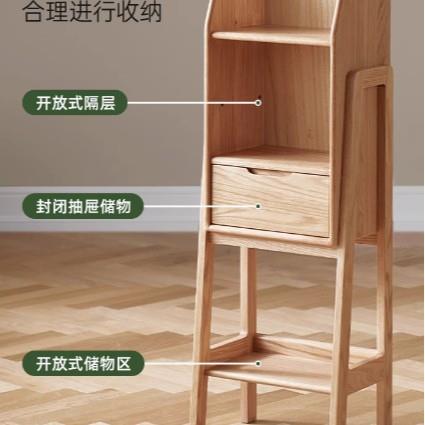实木置物架现代简约沙发边几客厅边桌置物柜沙发后置物架收纳架子