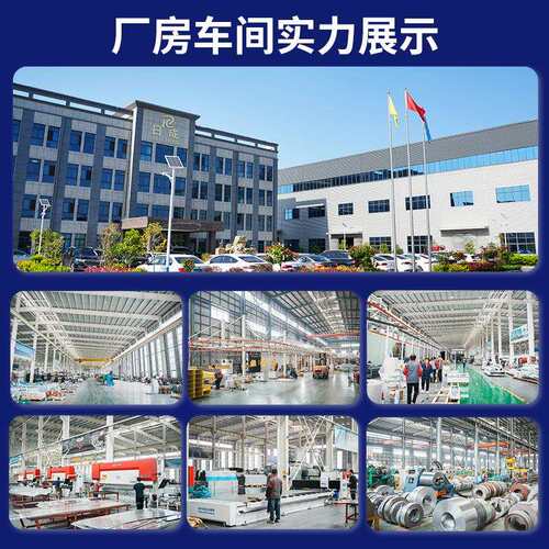 厂家供应桥架支架不锈钢电缆桥架镀锌桥架防火铝合金环保承重
