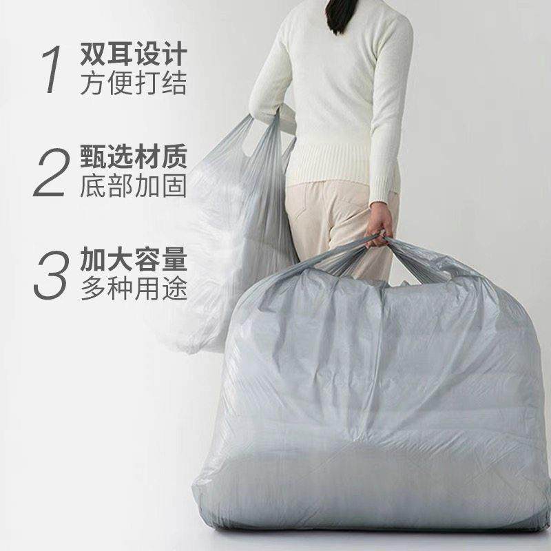超大防号塑装料袋被子银用灰色螺茗春加厚棉被打包袋手提尘收纳搬,收纳整理,被子防尘袋,淘宝优惠券,粉丝福利购,淘宝优惠卷