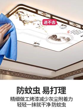 225新款大气0客厅UCT灯现代简约全屋吸顶灯灯卧室餐厅吊大灯中山