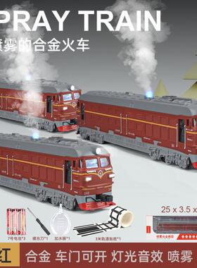 高档aw兴eike涂儿童合金绿色皮革火K车玩具男孩喷蒸汽机车覆高铁