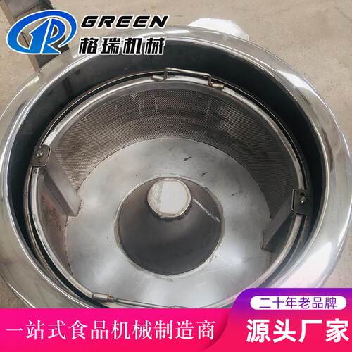 食品水果干制作离心脱水机 三足脱水机 全自动蔬菜淀粉甩干机