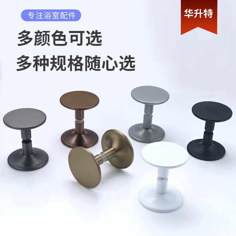 淋浴房玻号璃门单孔大圆形小拉手厨房门移拉门展示柜浴门室把手