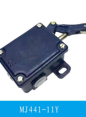 LXT1-21H\B行程微动开关重负荷 限位控制器起重机耐高温ML441-11Y