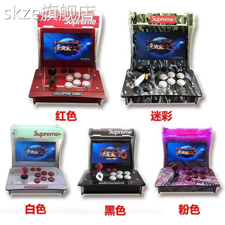 桦崟 台 sup型rme游戏机双人摇杆街机网红一体机e月光宝盒式家用小便携摆件饰品床笠拉车