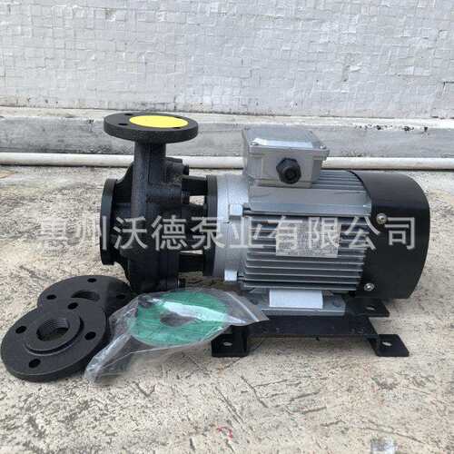 元新YS-36C耐高温旋涡离心泵铜叶轮415V卧式热水热油管道加压循环
