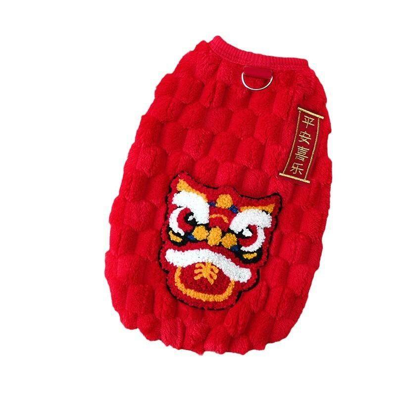 宠物新年衣服柯基柴犬比熊泰迪过年新年装扮冬保暖可爱2024款,宠物/宠物食品及用品,狗宠物服装/雨衣,淘宝优惠券,粉丝福利购,淘宝优惠卷